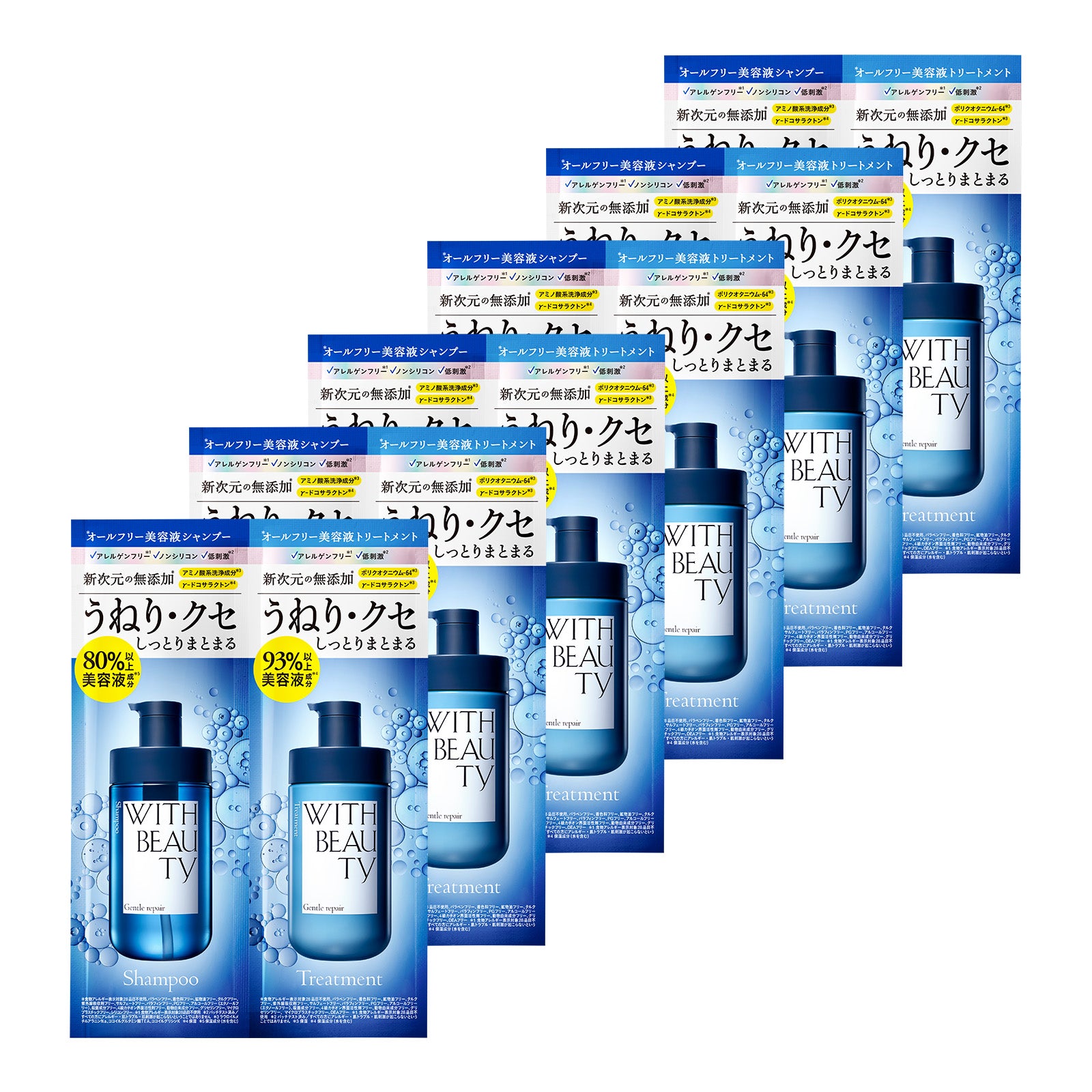 ONE デイ&ナイト プロテクションソープ&リペアソープ&ヘアオイル