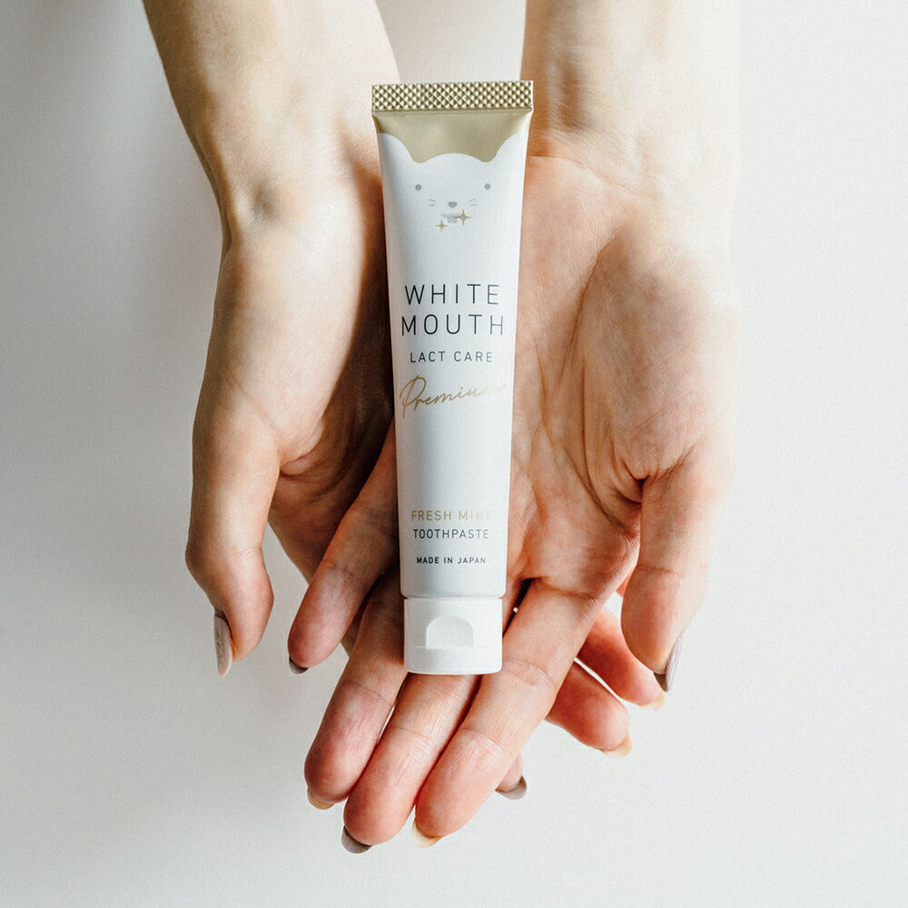 歯磨き粉 ホワイトニング 美白 口臭 重曹 ハミガキ ミント