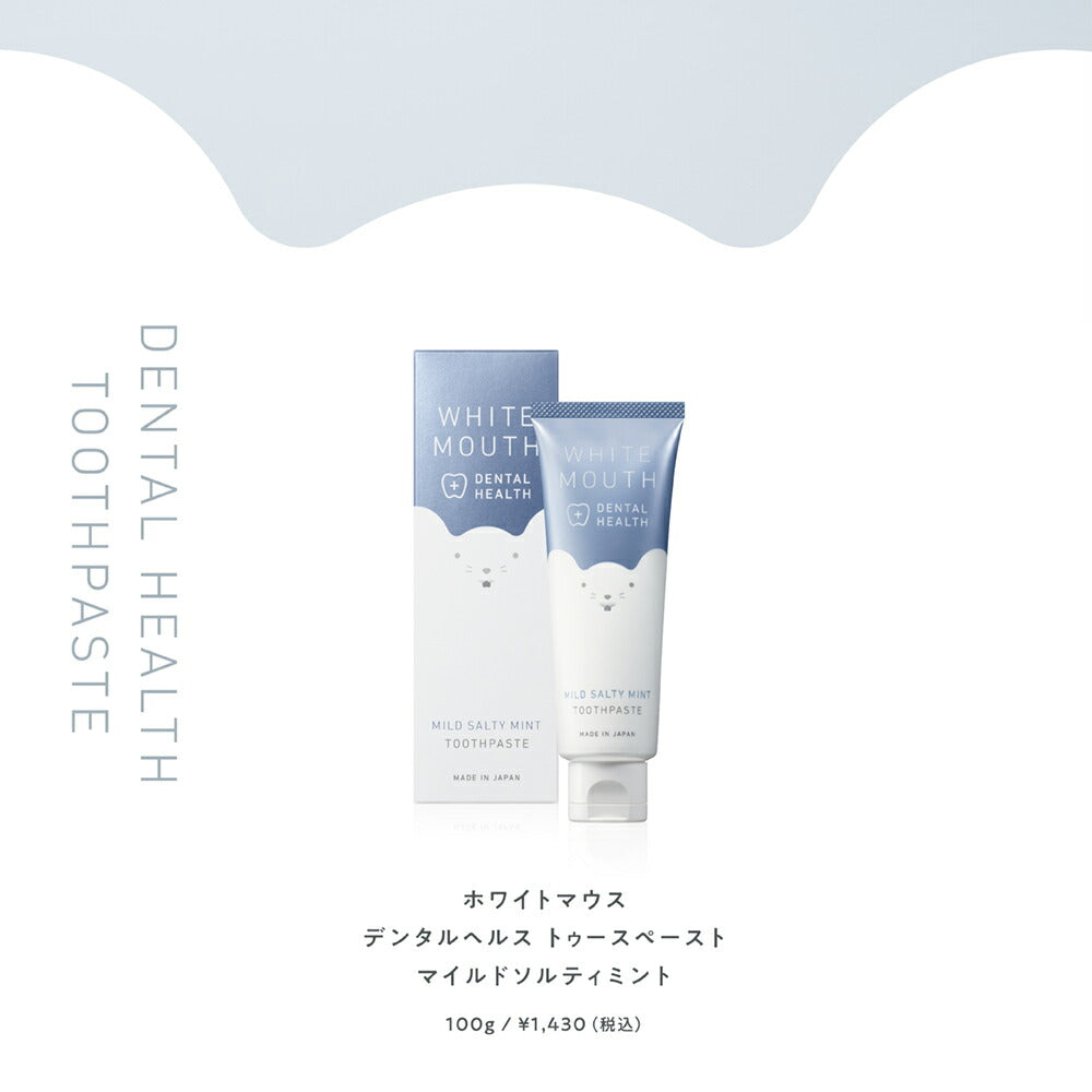 ダミーヘッド+白①② BABY,THE STARS SHINE BRIGHT / うさみみボンネット クロ×シロ O